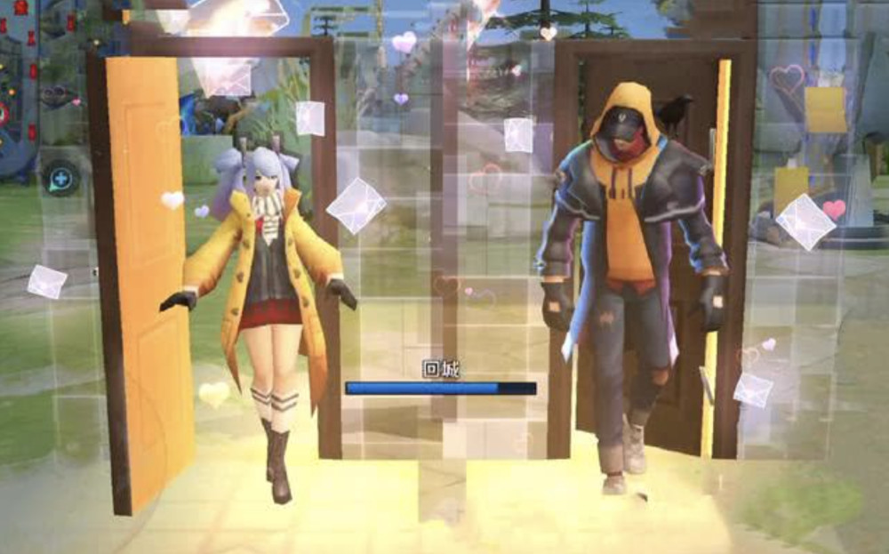 王者荣耀时之恋人