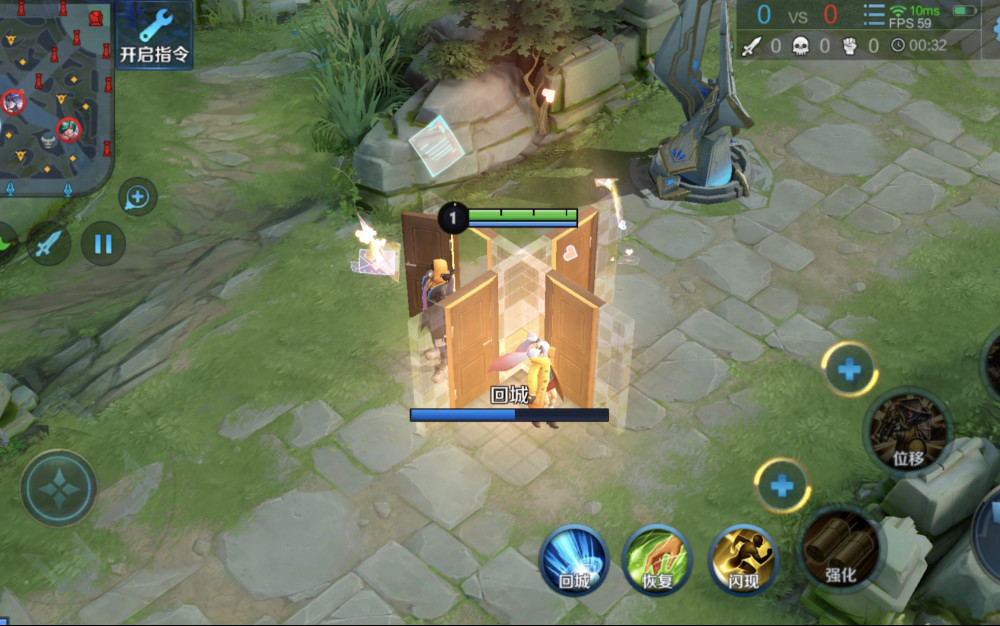 王者荣耀时之恋人