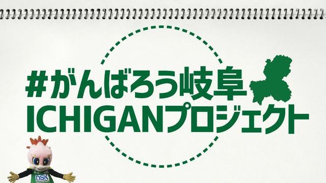 J联赛最奇葩俱乐部 重金签下偶像女团当啦啦队球队却 不堪重负 降级了 腾讯网