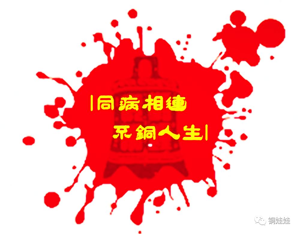 肝豆状核变性|辉瑞披露肝豆状核变性基因治疗最新研究进展