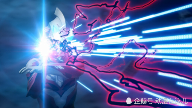 捷德初始形态的必杀技"十字冲击波",使用准备阶段,捷德双眼发光,全身