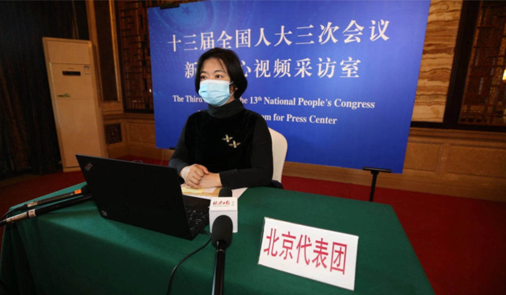 人民网,公民导刊融媒体编辑:朱苗编审:张双山监制:罗蔚点击「在看」