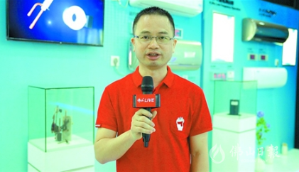 李金波加快5g商用推进工业互联网建设