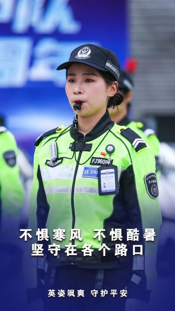 英姿飒爽女铁骑,穿梭街巷保平安!