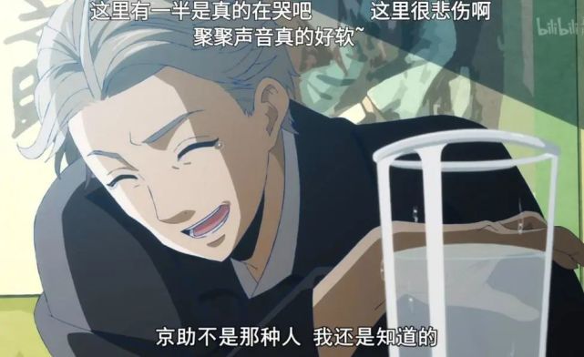 这部四月推理番 并不刺激 却胜在真实 动漫 芥川龙之介 石川啄木 朝京助 阿泷 金田一京助