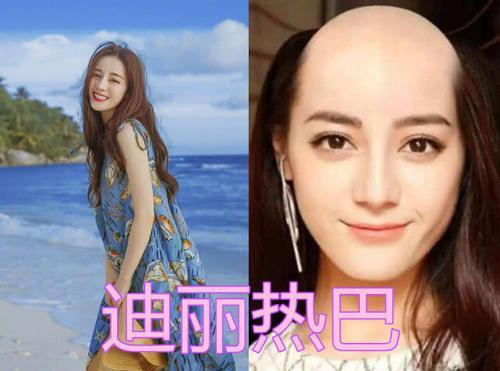 鞠婧祎光头郑爽光头,杨紫光头看到迪丽热巴:不好意思,笑喷了_腾讯新闻