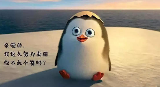 激励机制