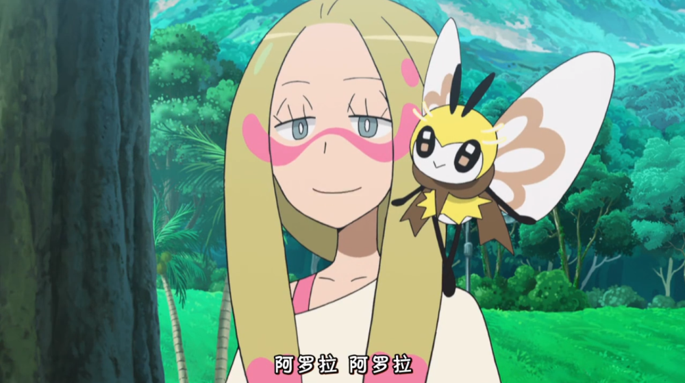 蝶结萌虻(妖精/虫)龙叛就不多说了.