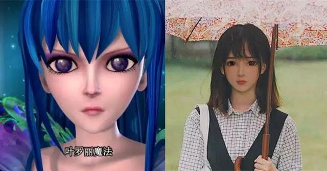 当叶罗丽仙子穿越到现代,白光莹成短发女神,灵公主单纯可爱