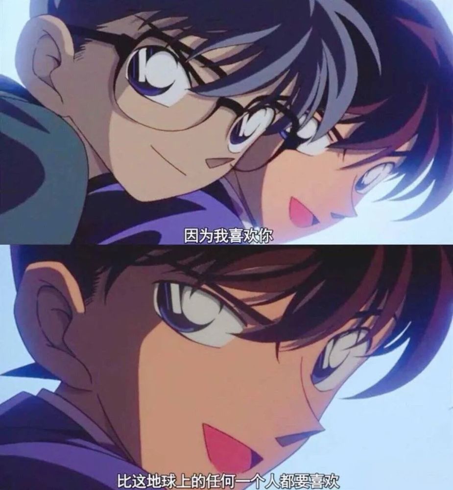 被表白的感觉是不是很甜甜呢?逃过了520,还有521呢