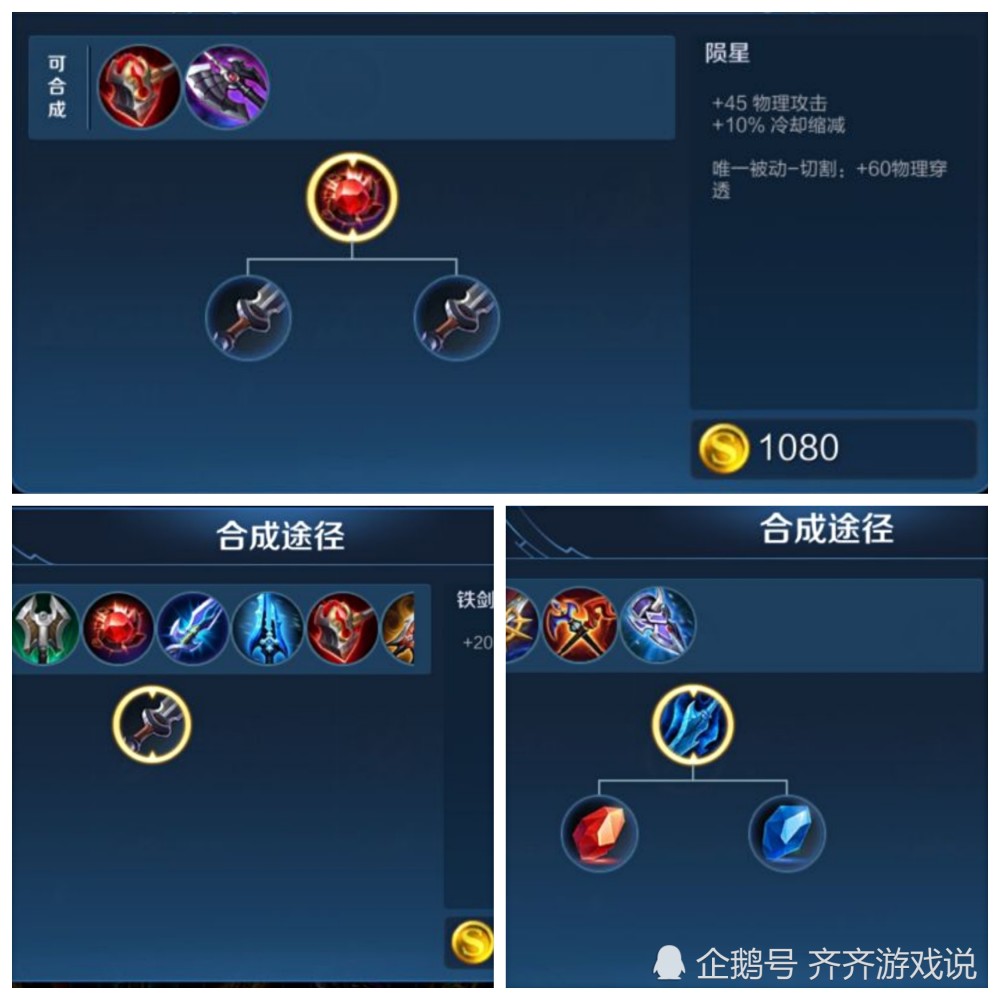 裸暗影战斧:爆发伤害: 1251(为确保准确性,都已经关闭自动普攻)