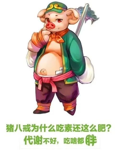 的减重会引发身体反弹,更容易复胖|伊丽莎白·布莱克本|端粒酶|减肥