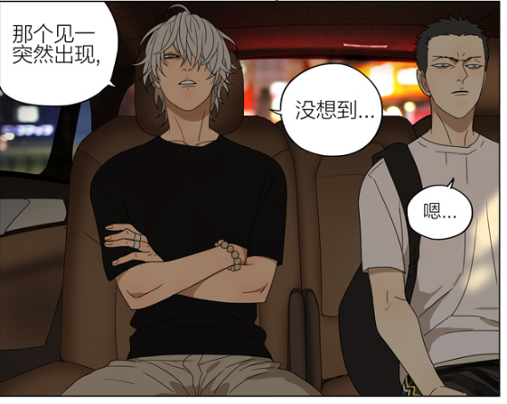 爆笑一刻:蛇立透露着对见一的欣赏,看来这下展希