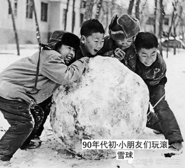 老照片我们那时童年的回忆只许看不许哭