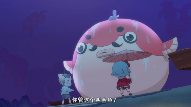 百鬼幼儿园第三季播出妖狐原来是只要颜值高就都可以