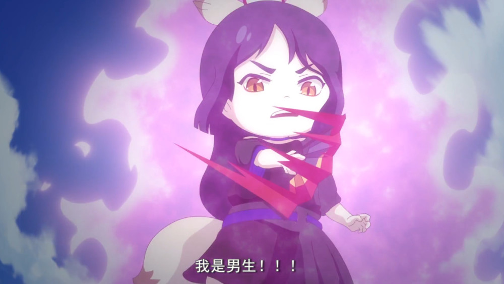 《百鬼幼儿园》第三季播出,妖狐原来是只要颜值高,就都可以?_腾讯新闻