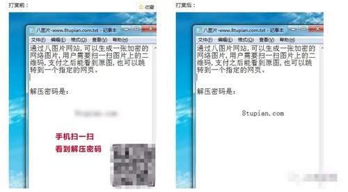 盘点10个稳定月入5000网赚项目(有执行力的伙伴请看过来)
