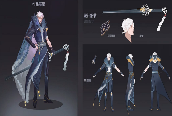 王者荣耀曜fmvp皮肤终于要来了这样的颜值你爱了吗