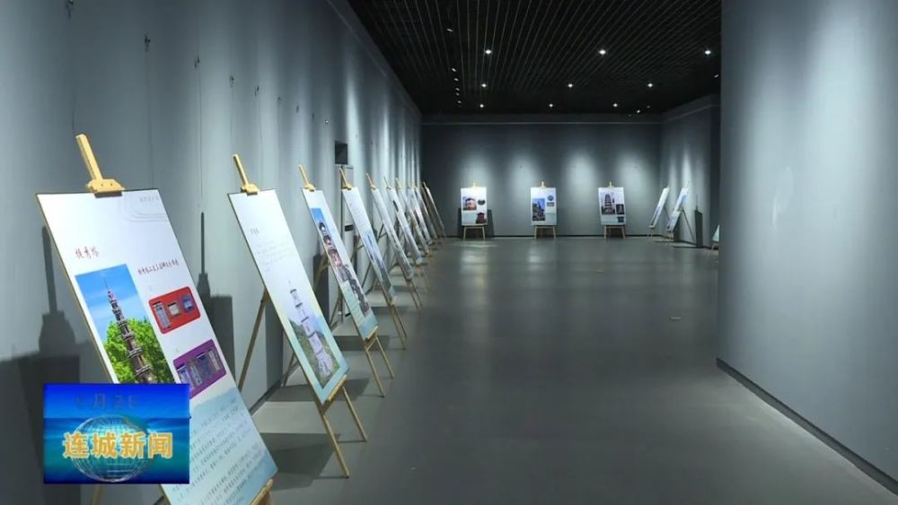 【单条回放】连城县博物馆:"线上 线下"展览让游客体验博物馆文化