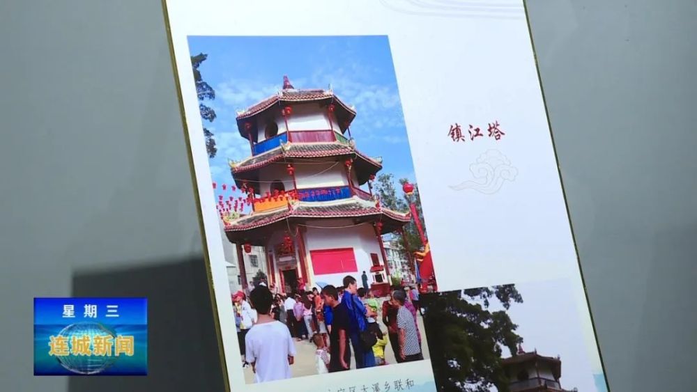 【单条回放】连城县博物馆:"线上 线下"展览让游客体验博物馆文化