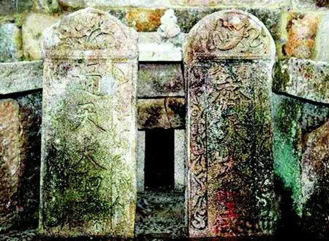 将军山上很早就有明墓被发现,经发掘可确定是朱元璋义子,黔宁王沐英的