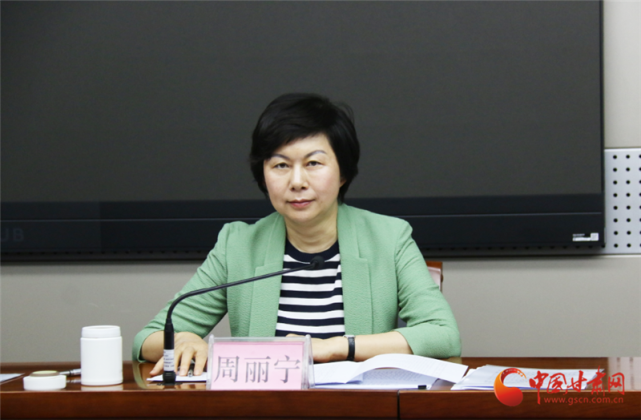甘肃两部门对进一步做好就业扶贫工作再部署|甘肃|甘肃省委组织部