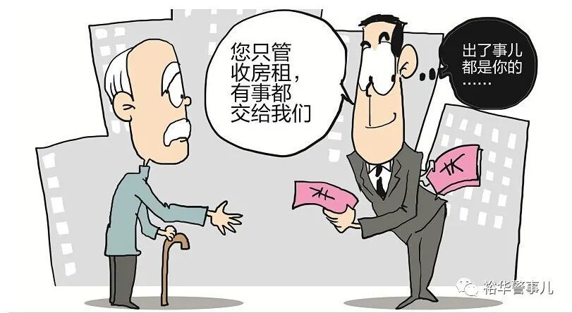 租房人口_6大重点城市租房人口超5000万住房租赁市场发展势能明显