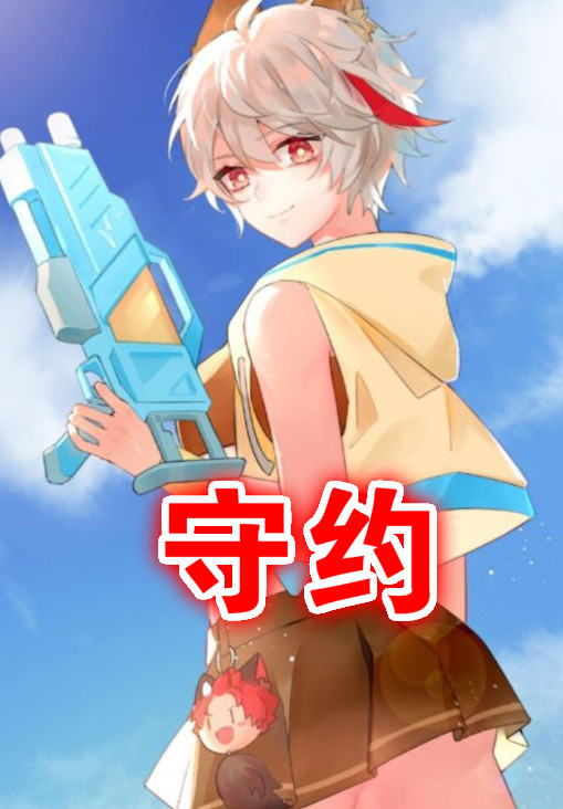 当男英雄集体女装,李白可爱到爆,韩信变身双马尾,看到图4:这谁顶得住!