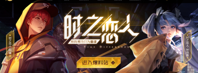 时之恋人秒不秒国服孙尚香打出57的输出710比五岳香太多