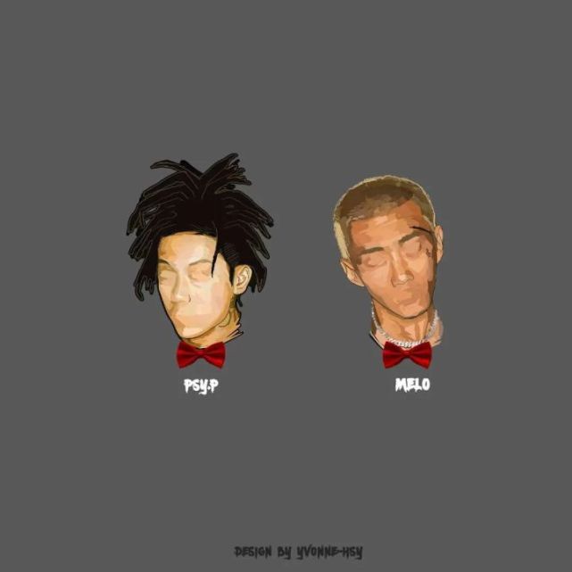 你觉得psyp的个人专辑够为higherbrothers压轴吗