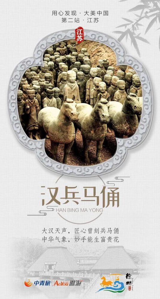避暑好去处 360 感受水色江苏 腾讯新闻