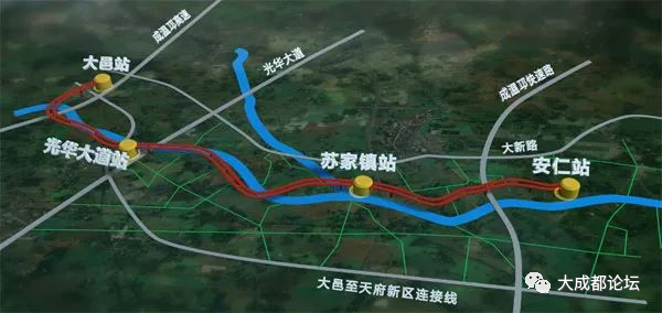 大邑空铁实验线建设进展|大邑县|成都|空铁|成都地铁|安仁