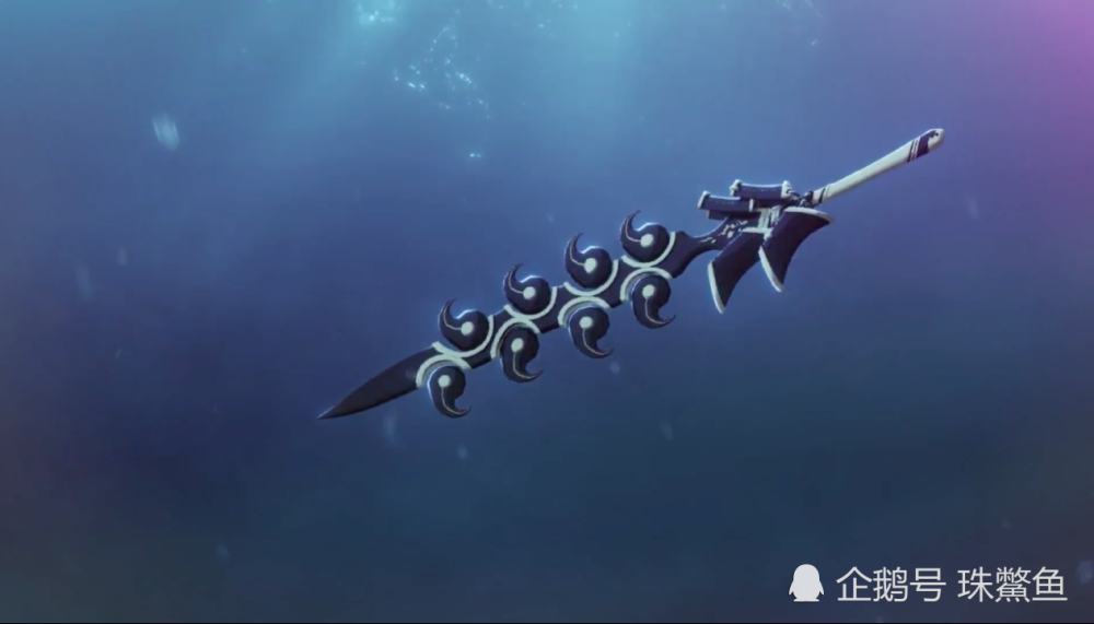 八尺琼勾玉最后一枚神器——草薙剑,又名天丛云剑.