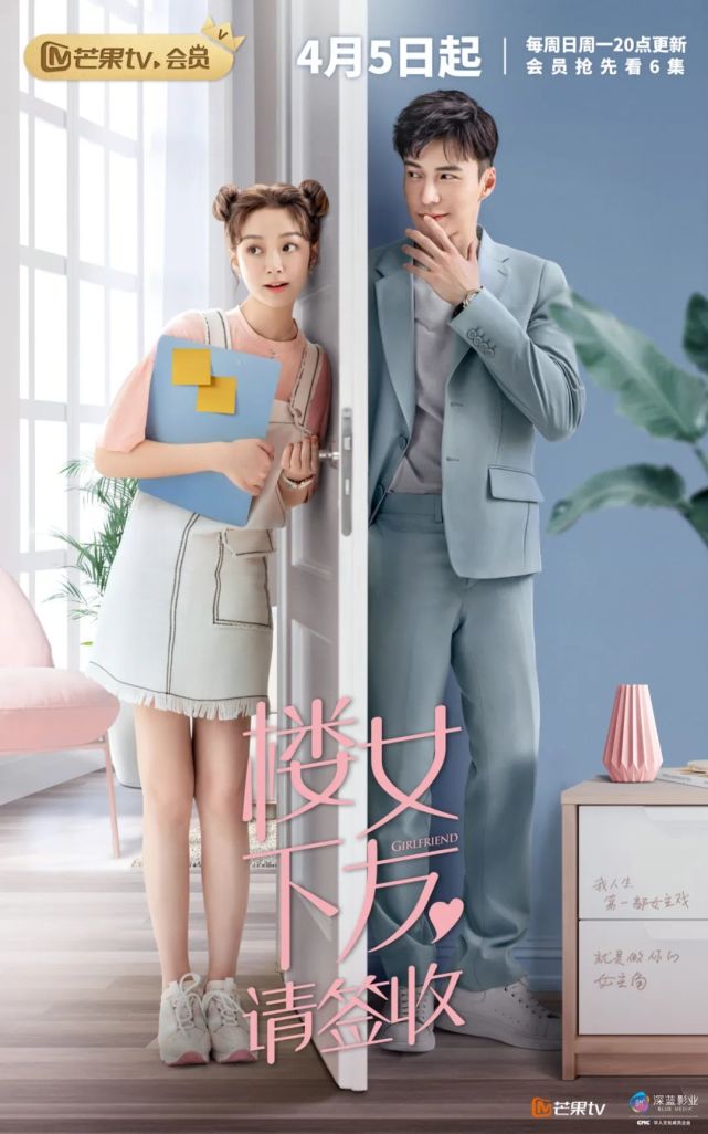 专访深蓝影业ceo张维讲好故事是初心也是抵达