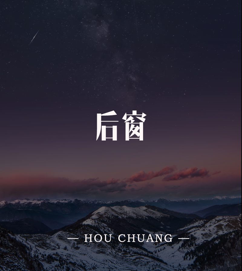 火星|走不走，移民火星