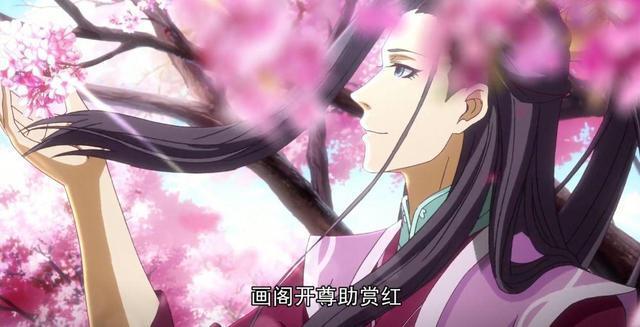 历师花朝登场这个历神太美了动漫剧情和画面哪个重要