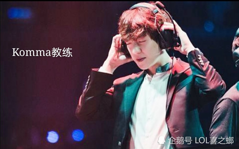 为什么lpl缺少本土教练,职业选手退役后不愿意转教练有很大关系_腾讯