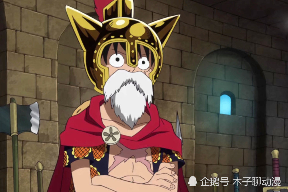 海贼王:表面光鲜亮丽的德岛,是第二个哥亚王国,明哥注定被推翻_腾讯