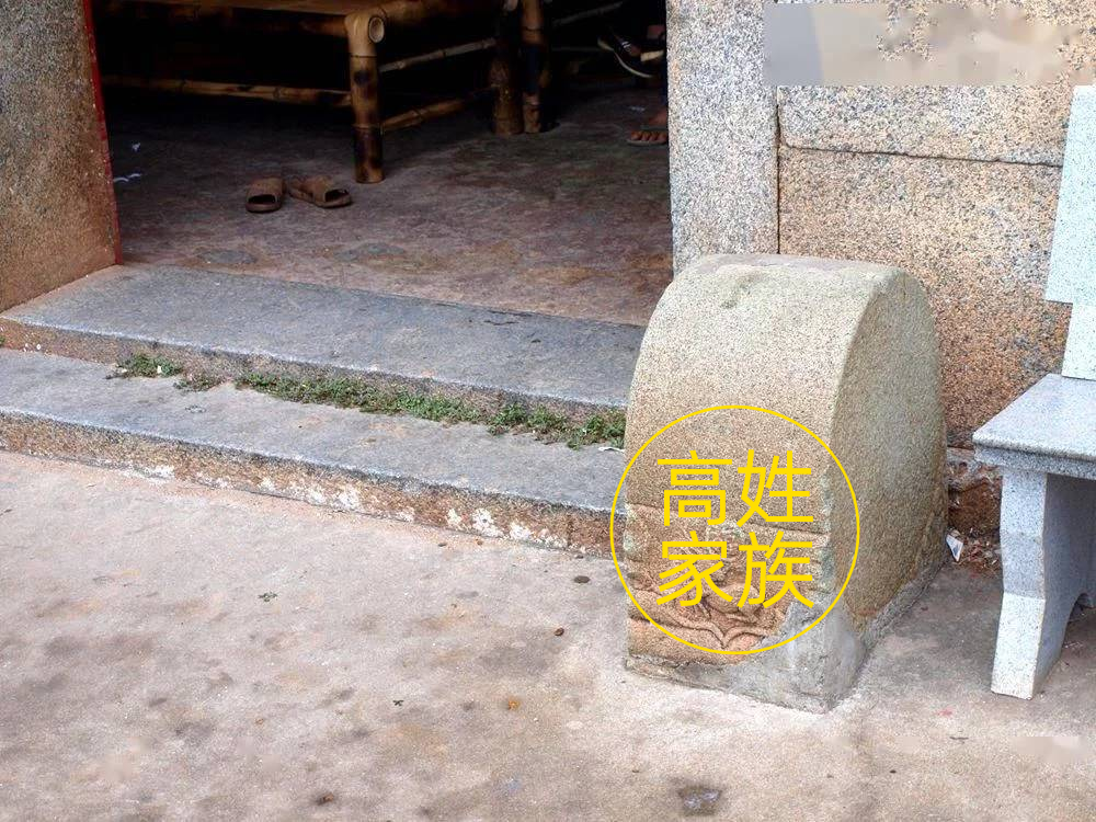 高氏祠堂 福清 港头 高东 腾讯新闻