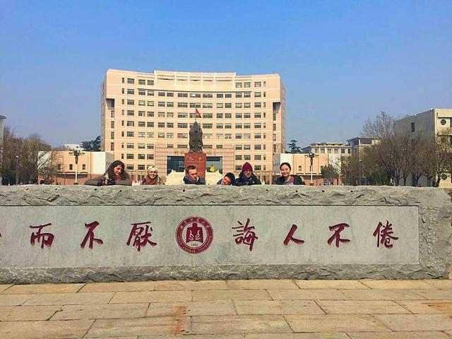 大学中的衡水中学学生为了公平拼命考研但是却屡遭歧视