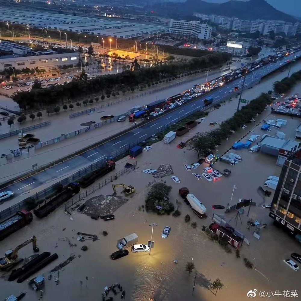 廣州,東莞多地水浸嚴重,未來三天依然會有暴雨,出行注意安全_騰訊新聞