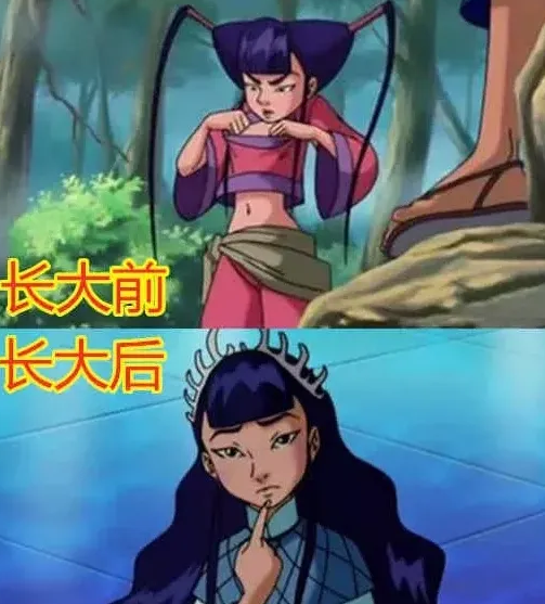 有种长大后叫国漫小萝莉小玉成御姐看到熊出没的她想拐回家