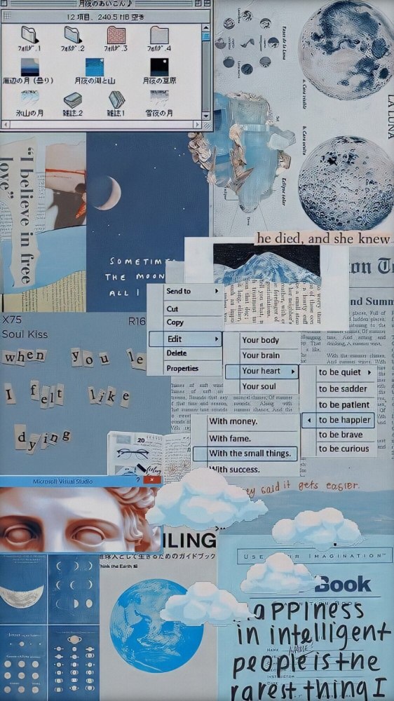 ins拼接壁纸你是我的半截诗不许别人改一个字