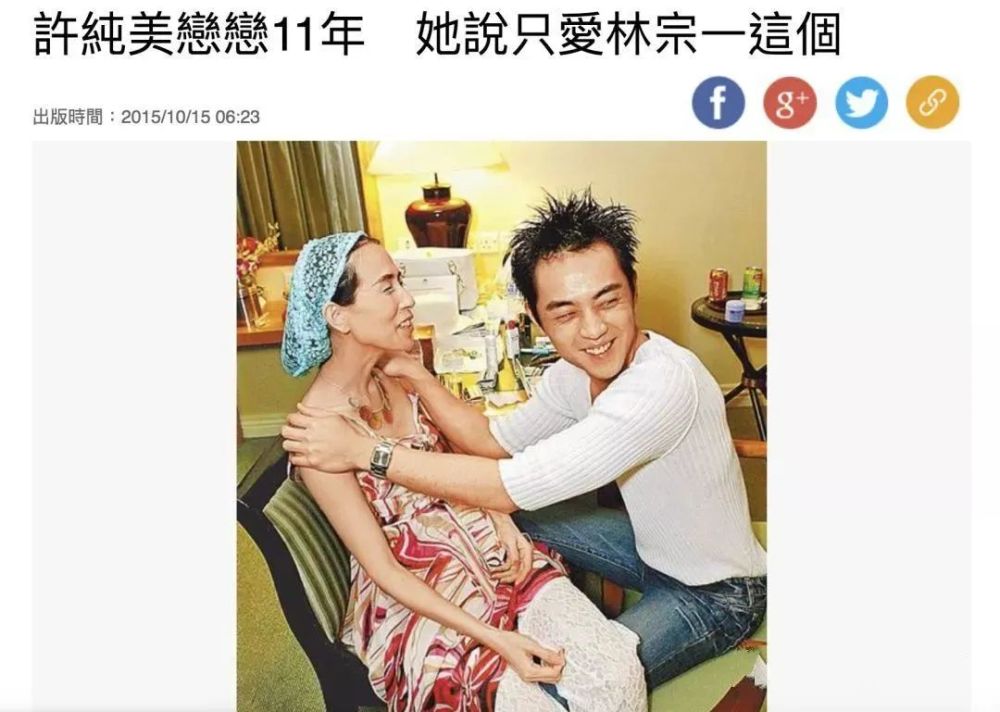 靠结婚身家百亿,抛弃亲生女只爱小鲜肉,还放言追求黎明?