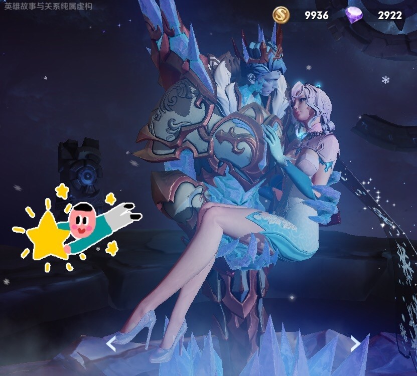 时之彼端出自他手,干将冰霜也是他,都是精品