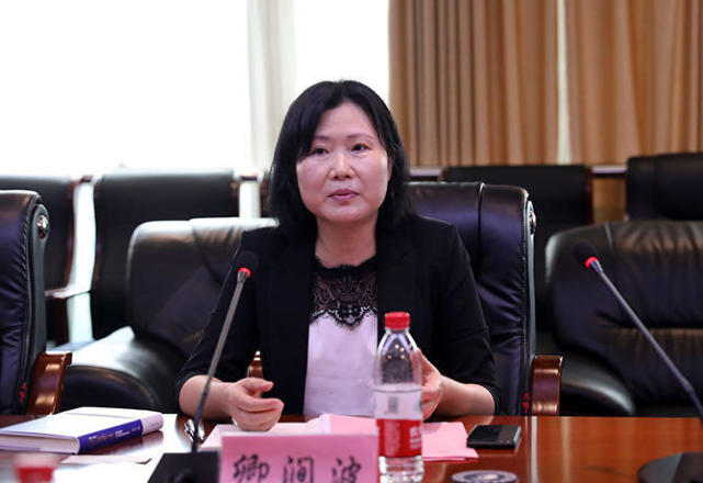 湖南财政经济学院主办智能产业发展高峰论坛