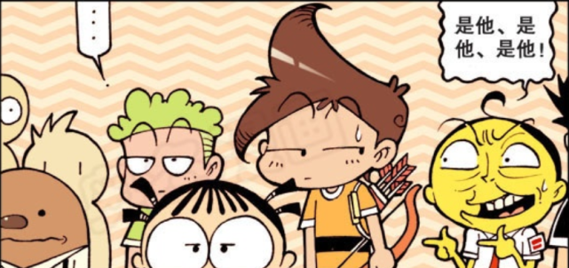 星太奇:星太奇为治疗打嗝,公然挑衅古老师,寻求"自虐"治疗法!