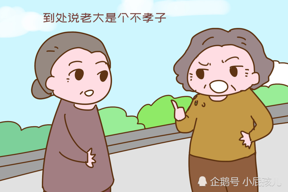 老无所养的父母早在年轻时就埋下了雷怨不得任何人