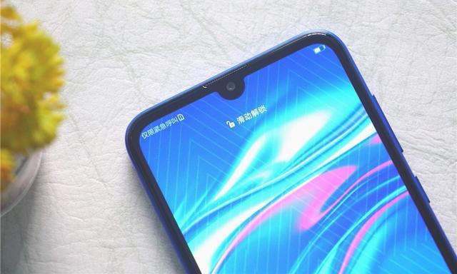 华为y8p国外悄悄地发售还好没有在国内发售不然我还真不想买