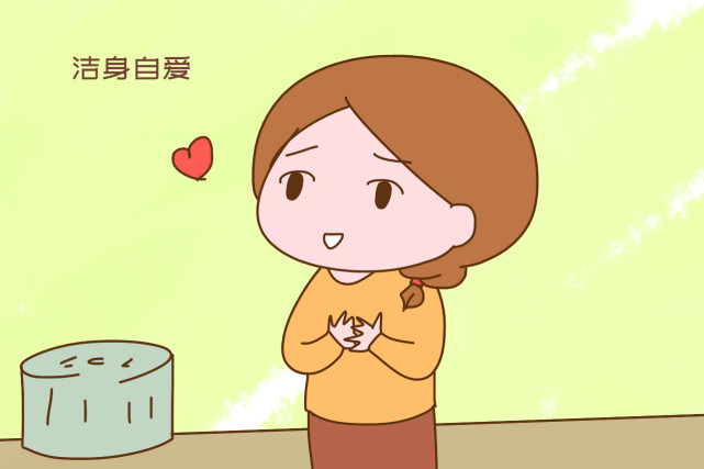 在抱怨男方父母的同时,女孩也要懂得洁身自爱另外,很多人会说,都什么